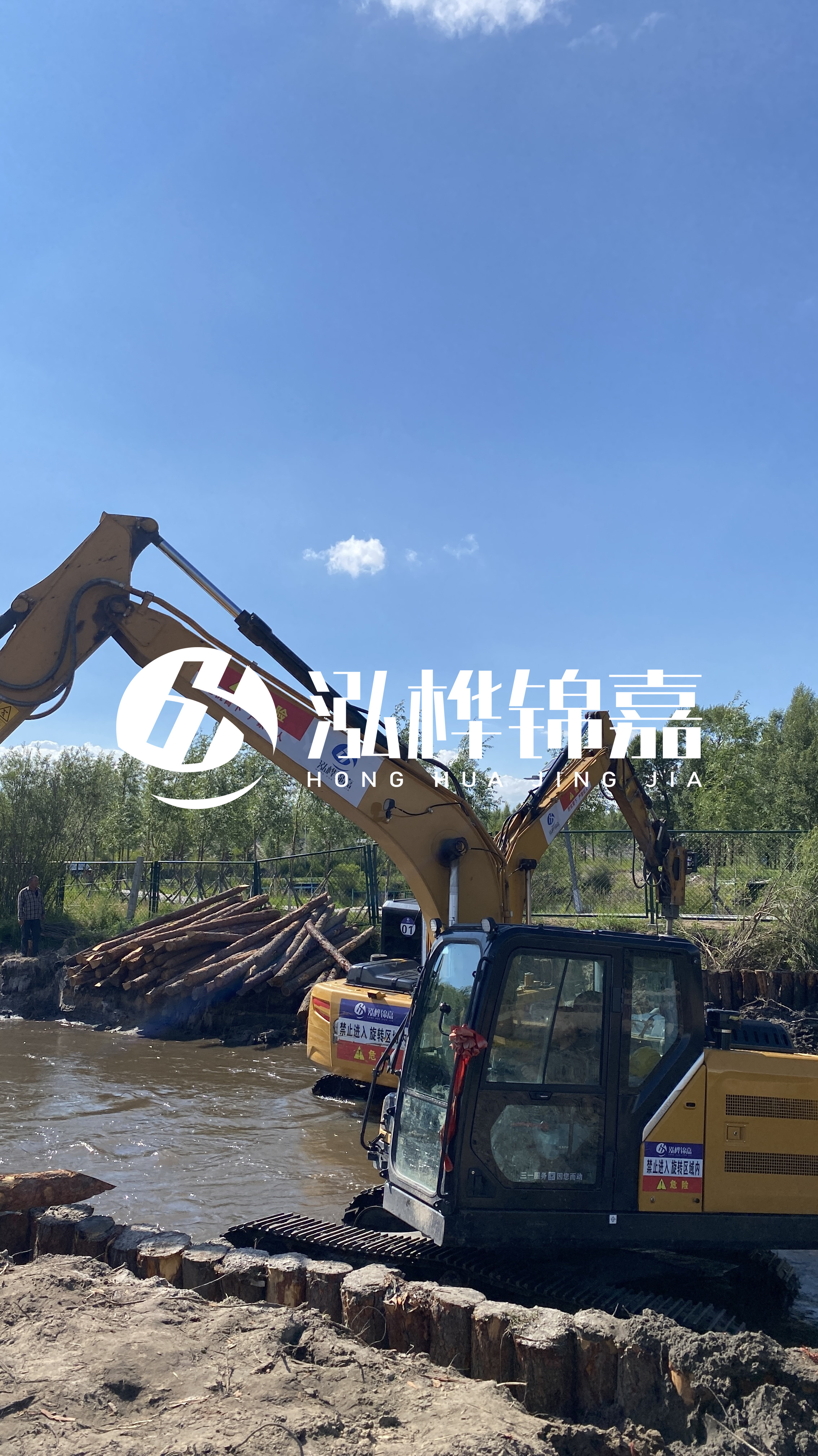 為什么要進(jìn)行河道清淤？