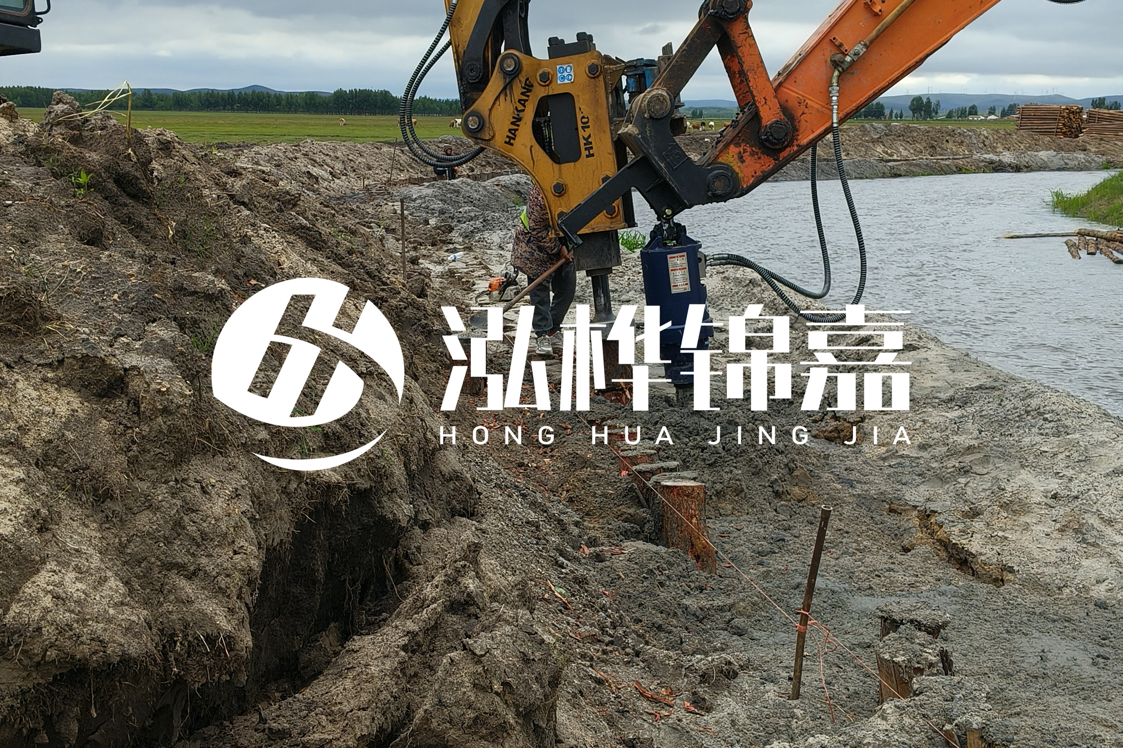 2024河道清淤價(jià)格表-河道清淤工程公司聯(lián)系方電話(huà)
