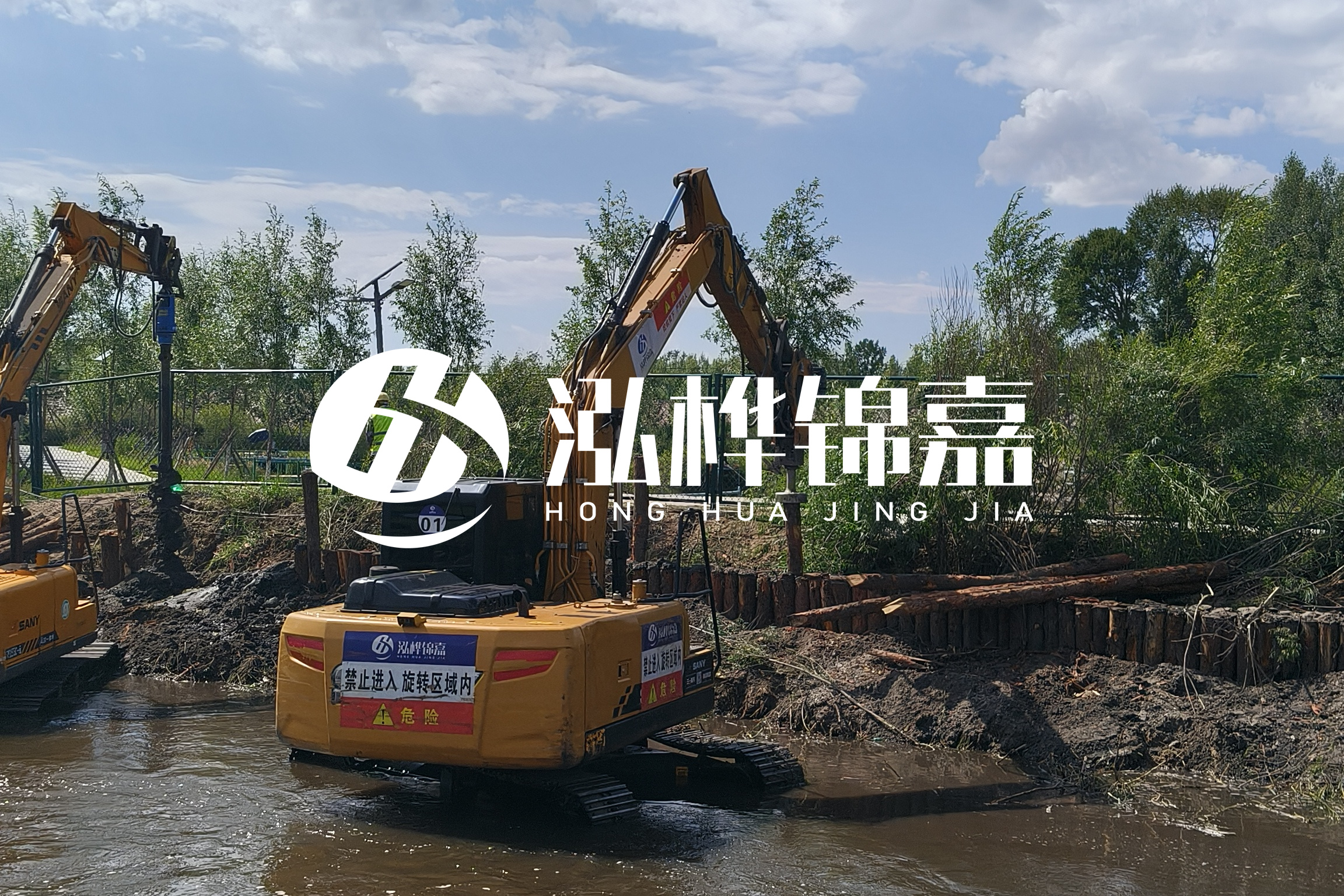 河道清淤所需費用大致多少？3公里河道清淤預算