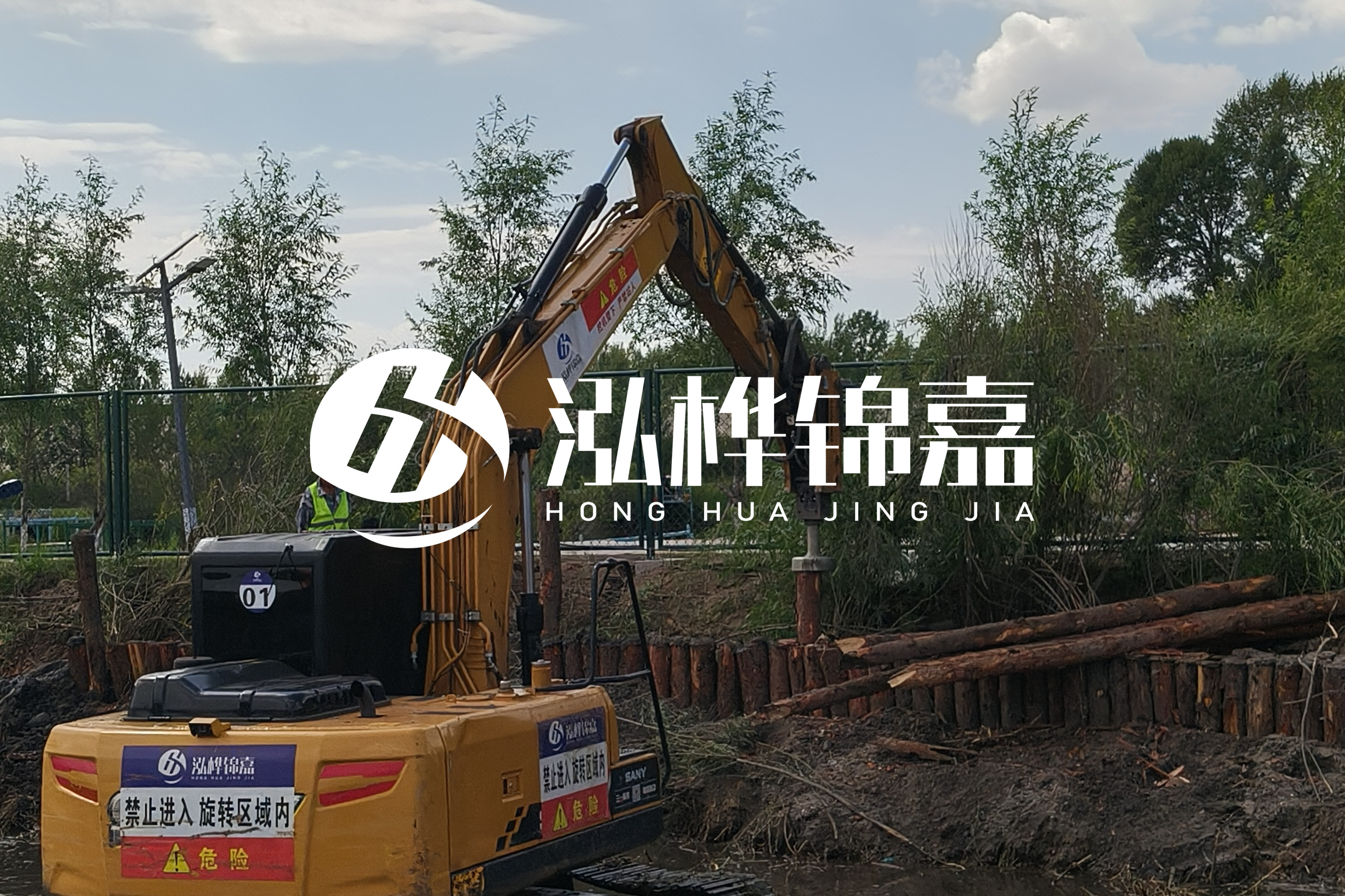 河道清淤最新單價(jià)分析:河道清淤多少錢(qián)一立方？