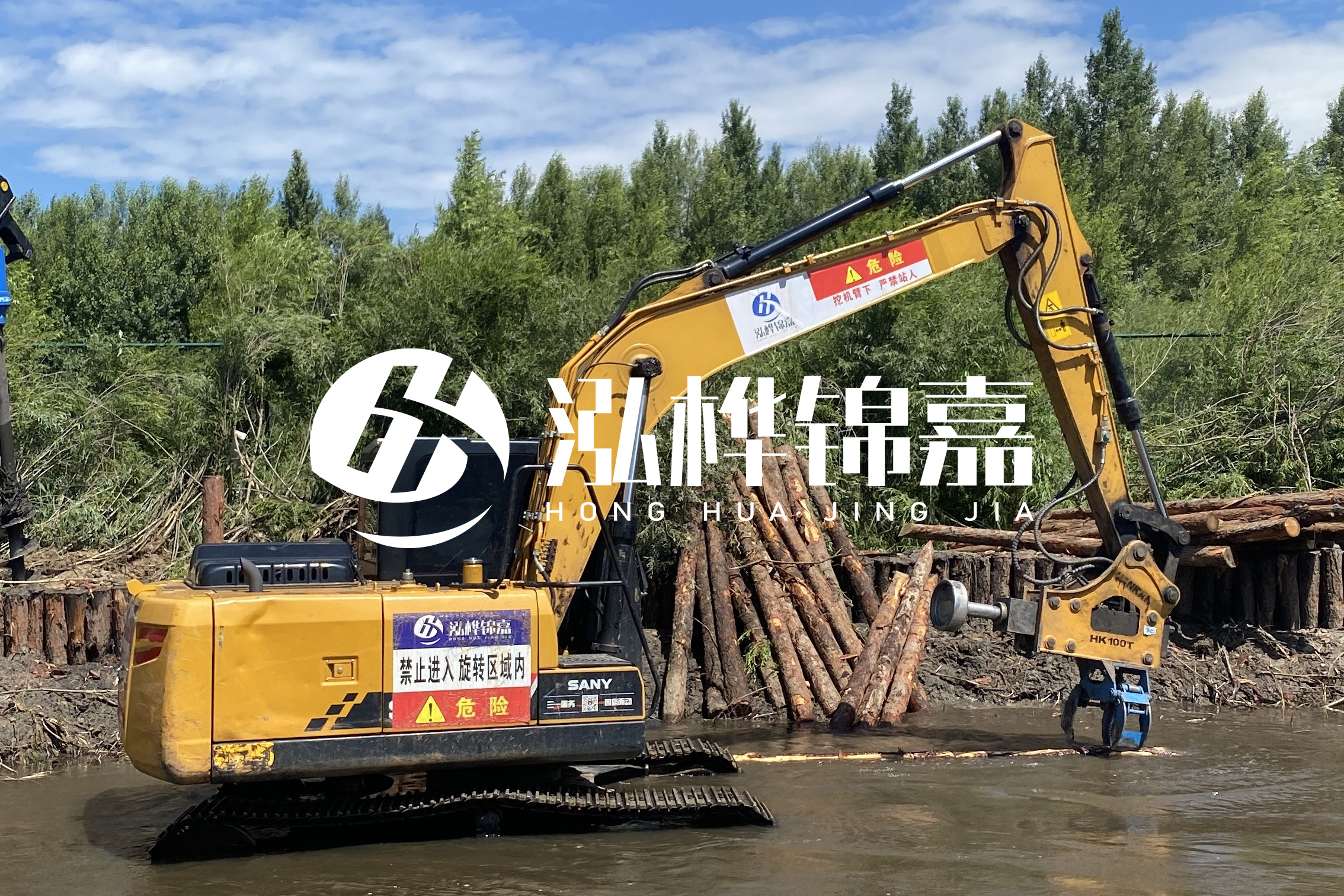 大型水庫清淤施工方法-四川河道清淤施工專(zhuān)業(yè)施工隊