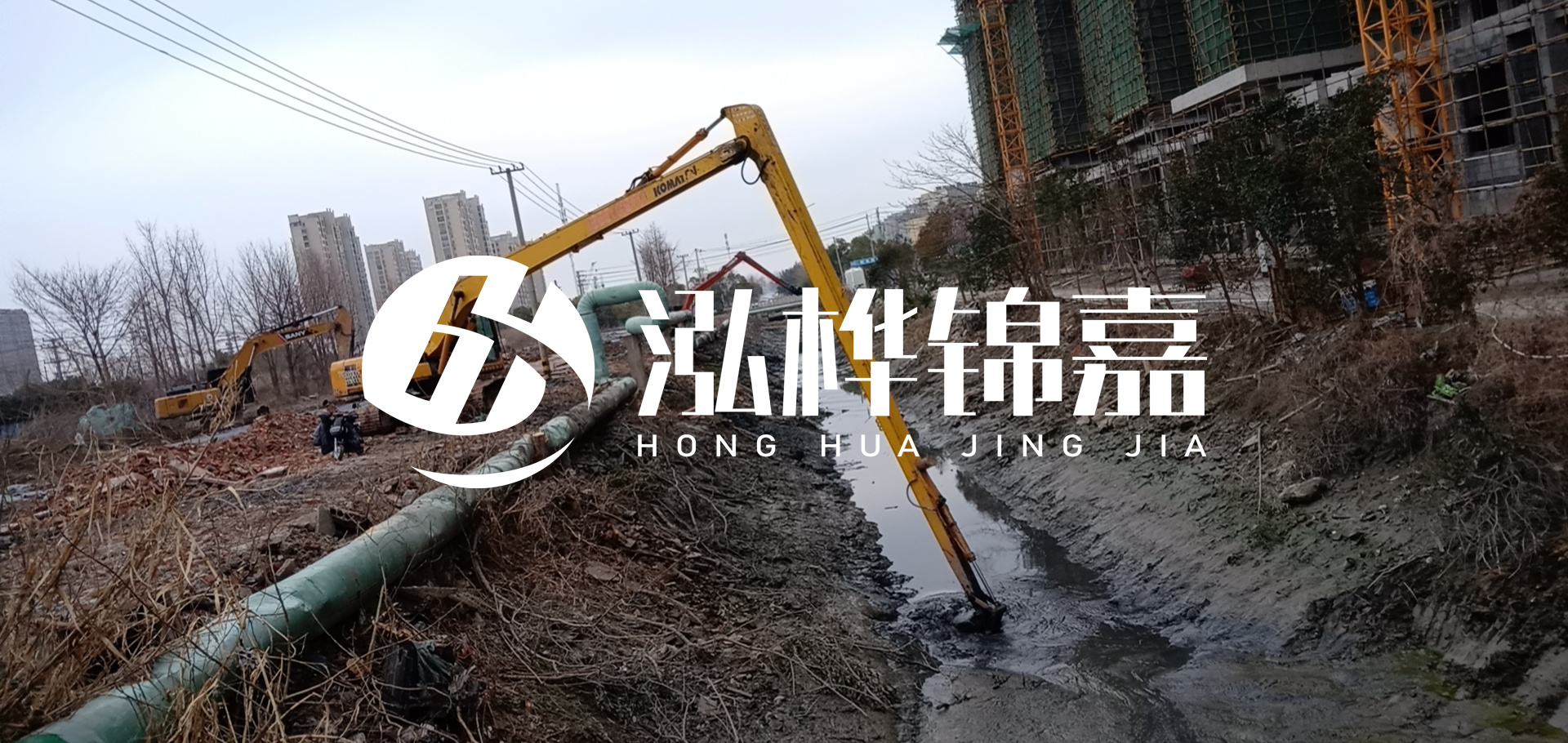 挖機河道清淤一天清多少方？挖掘機河道清淤一方多少錢(qián)？