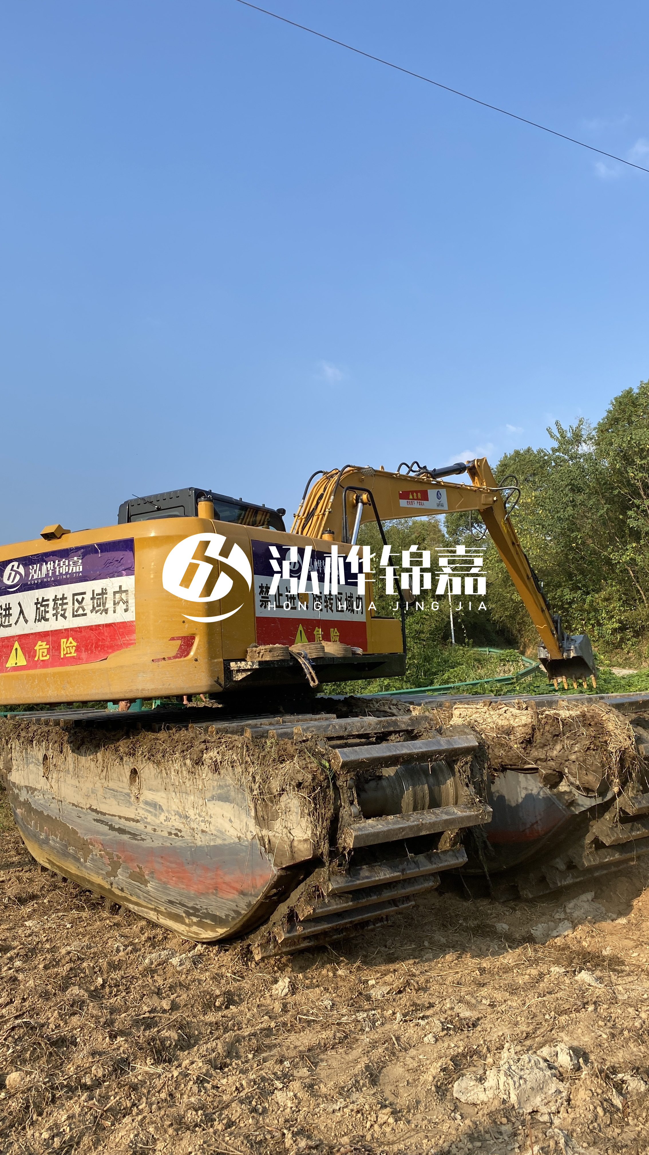 渭南挖機打木樁專(zhuān)業(yè)施工-地基不牢固怎么去加固？