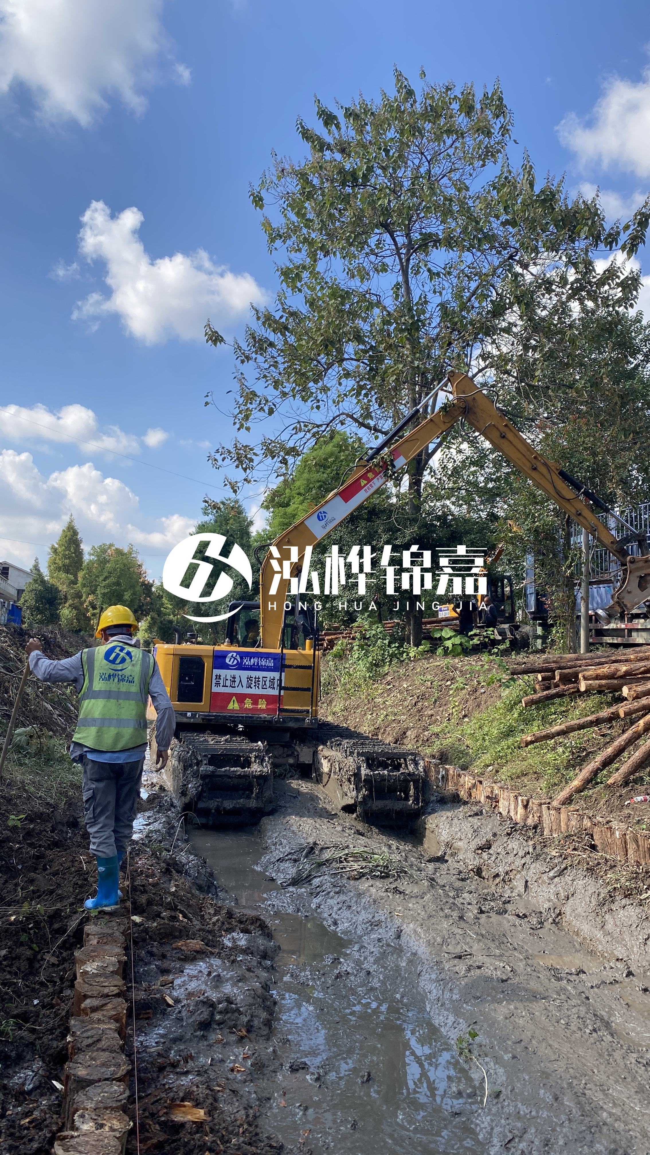 遼陽(yáng)河道清淤專(zhuān)業(yè)施工-河道清淤后如何防止淤泥再次淤積？