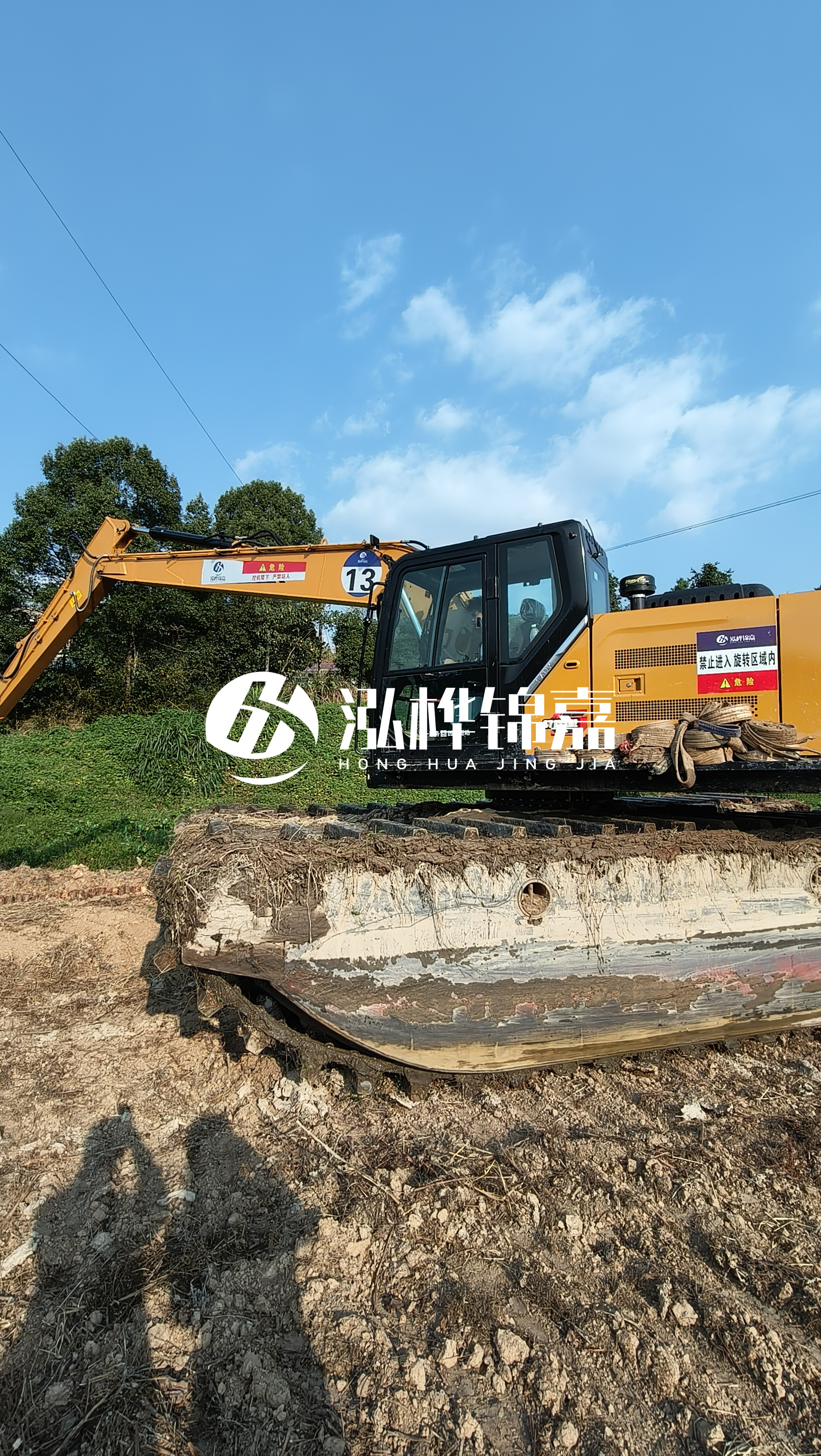 福州河道清淤專(zhuān)業(yè)施工-河里清理淤泥的機械操作有什么技巧？