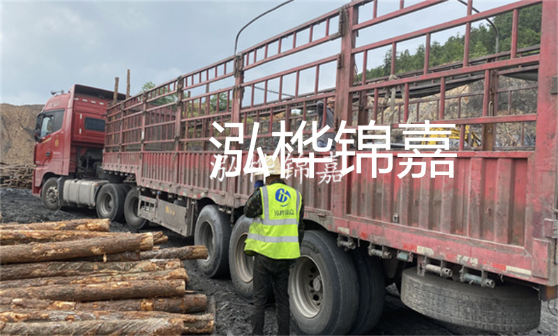 找不到去處的松木樁條？這里可以回收！